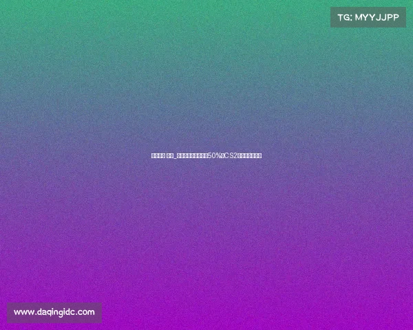 电子竞技 官网_虚拟资产半月内缩水50%，CS2饰品经济遭重创