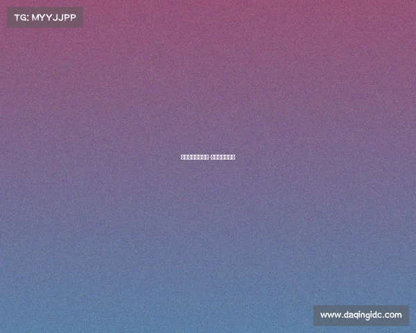 电子竞技题材花絮-电子竞技的视频